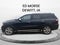 2011 Dodge Durango Crew