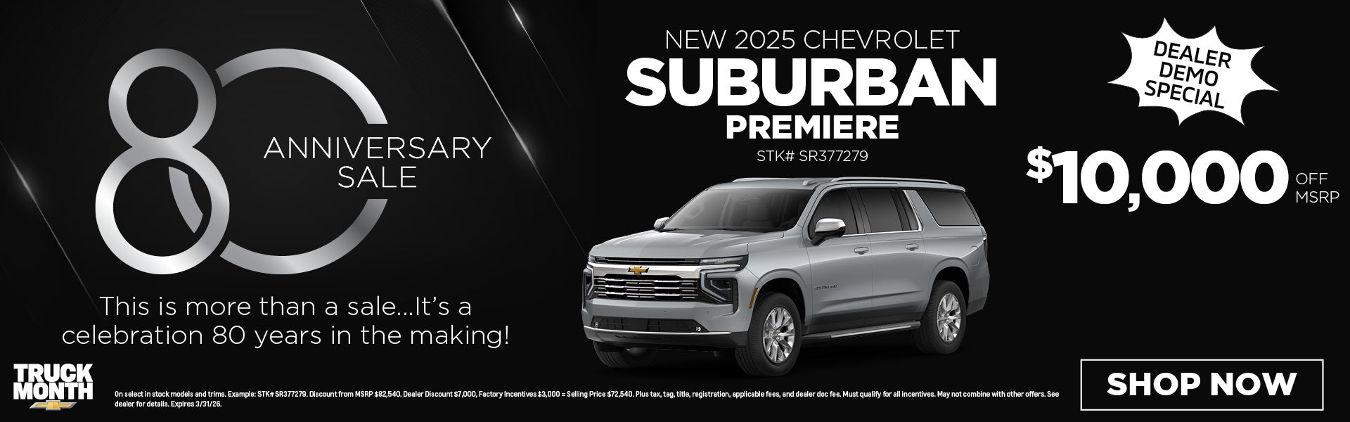 New 2025 Chevrolet Suburban Premiere