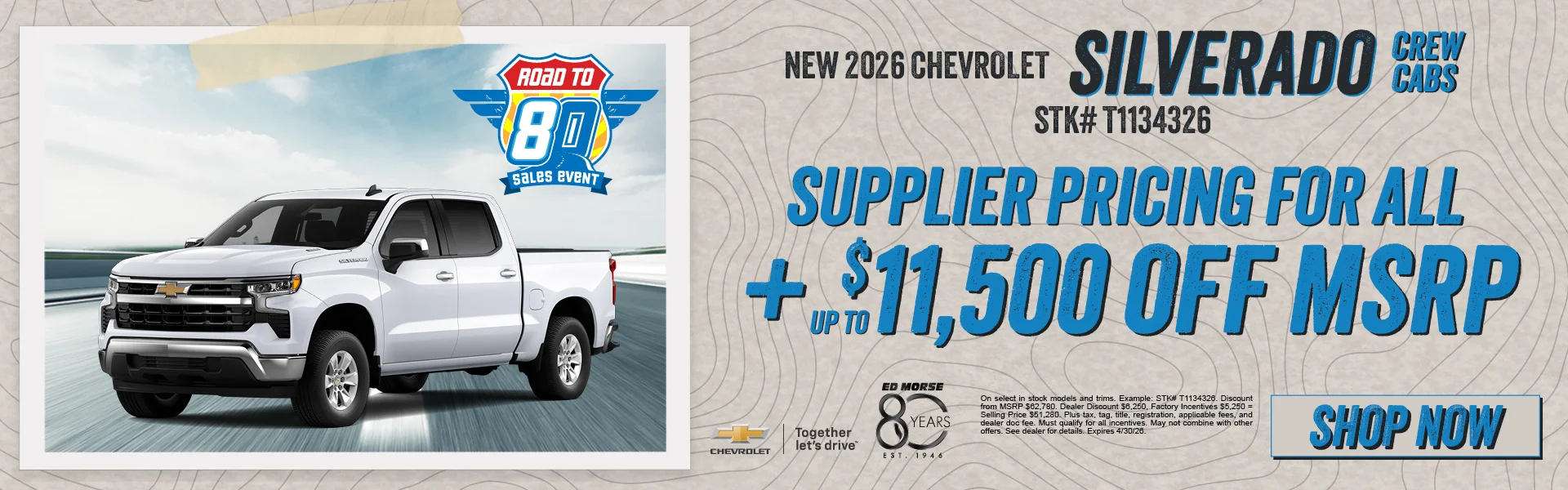 2026 Chevrolet Silverado at Ed Morse Chevrolet Northeast in DE WITT IA